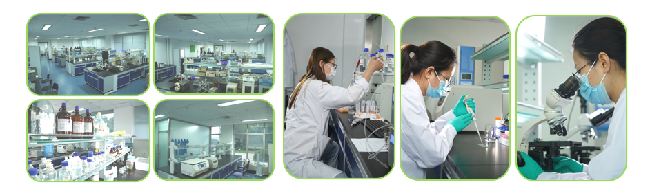 古特生物 研發(fā)中心