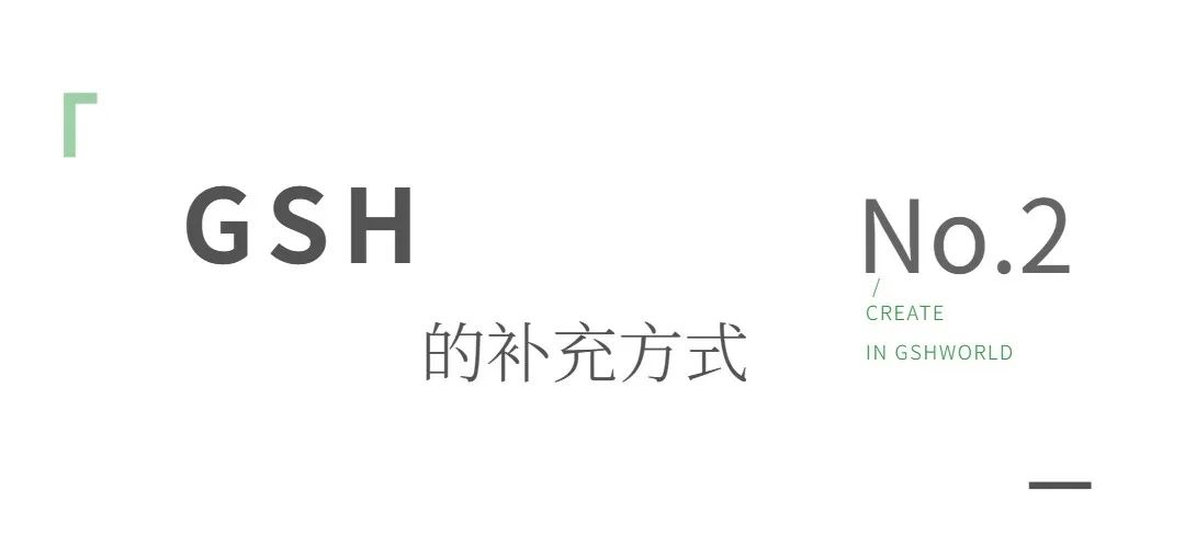 古特生物 古特生物