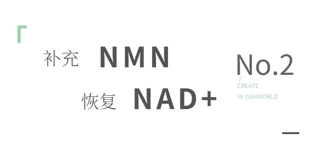 古特生物 古特生物