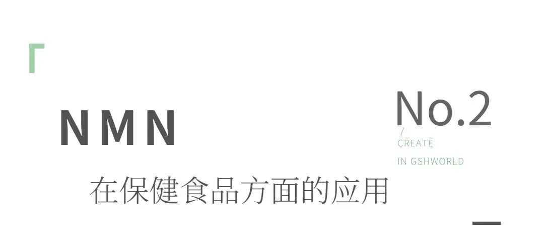 古特生物 古特生物