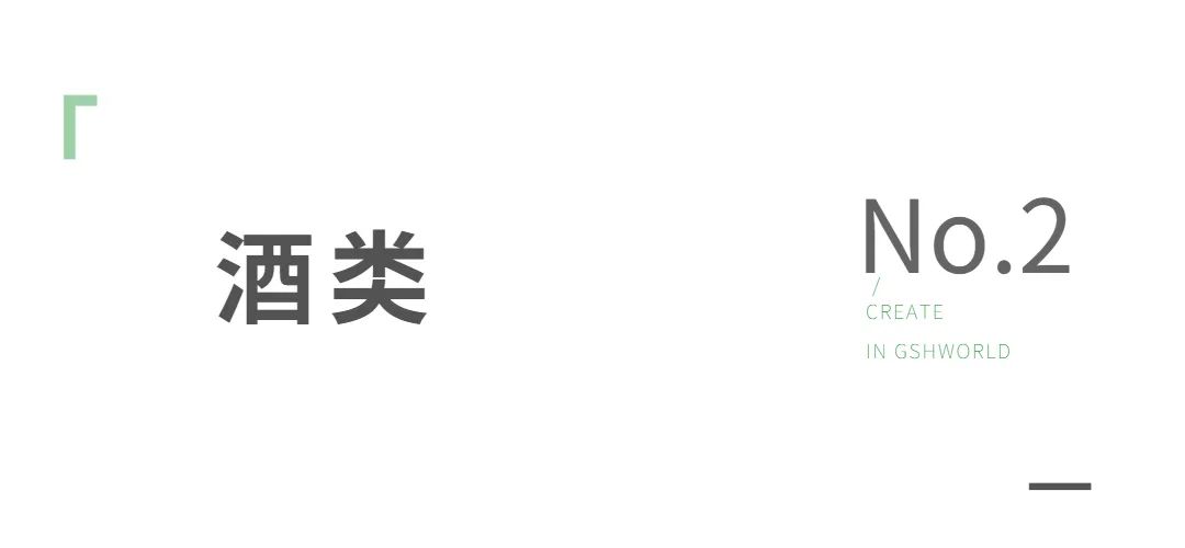 古特生物 古特生物