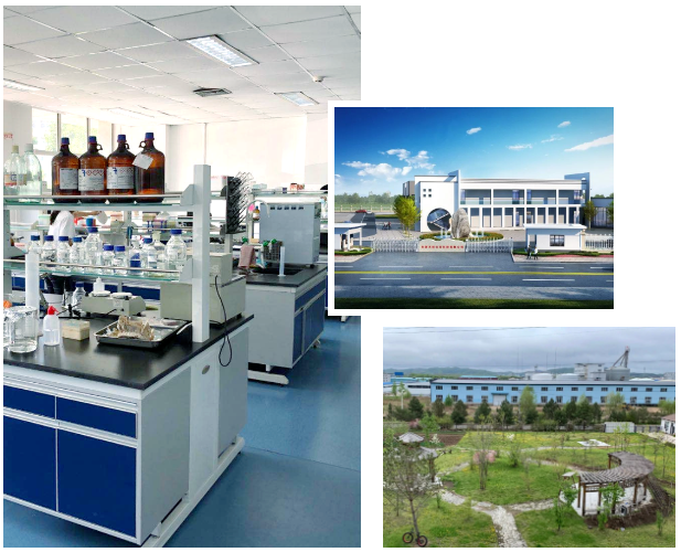 古特生物 古特生物