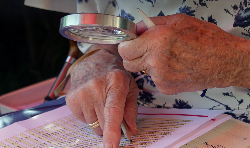 古特生物 古特生物