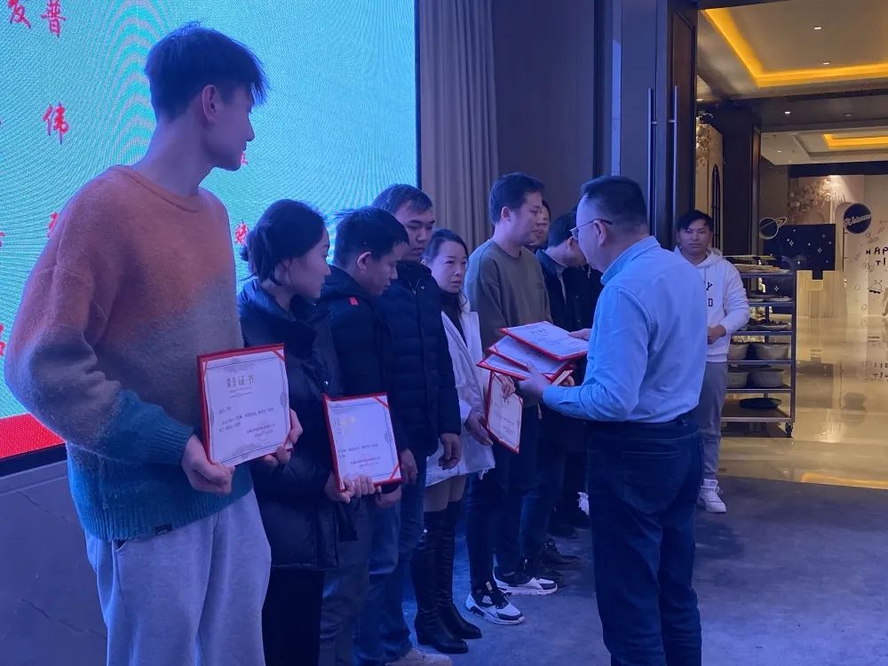 古特生物 評優(yōu)頒獎(jiǎng)