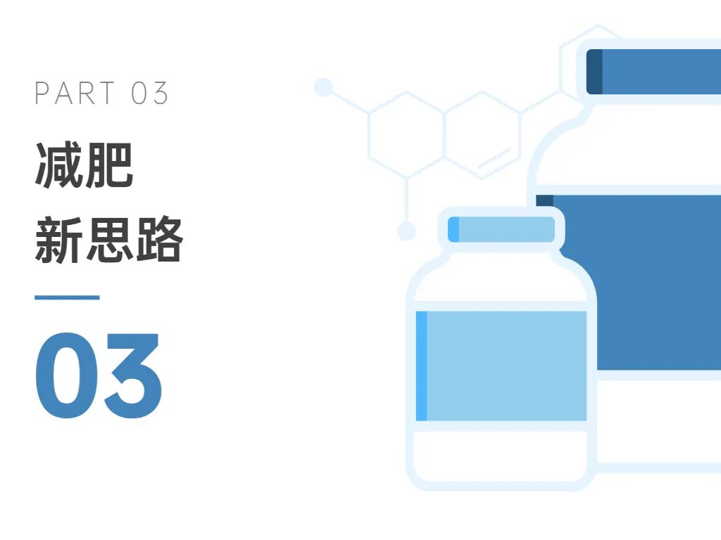 古特生物 古特生物