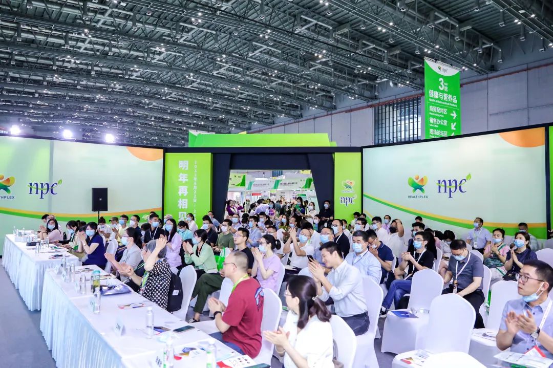 協(xié)會機(jī)構(gòu)專題會議 協(xié)會機(jī)構(gòu)專題會議