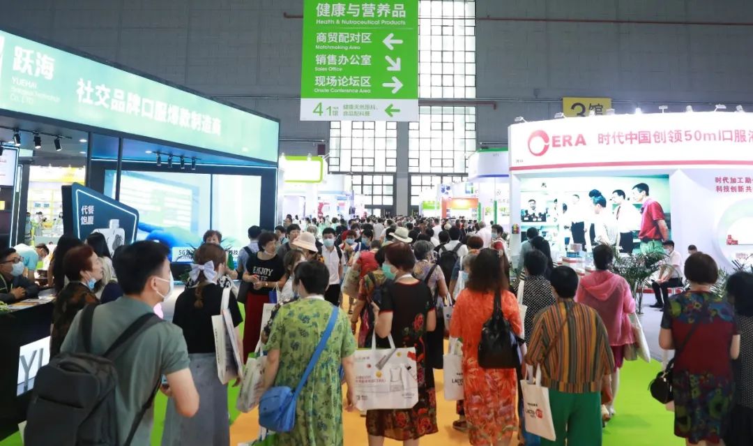 HNC健康營養展明日盛大開幕 HNC健康營養展明日盛大開幕