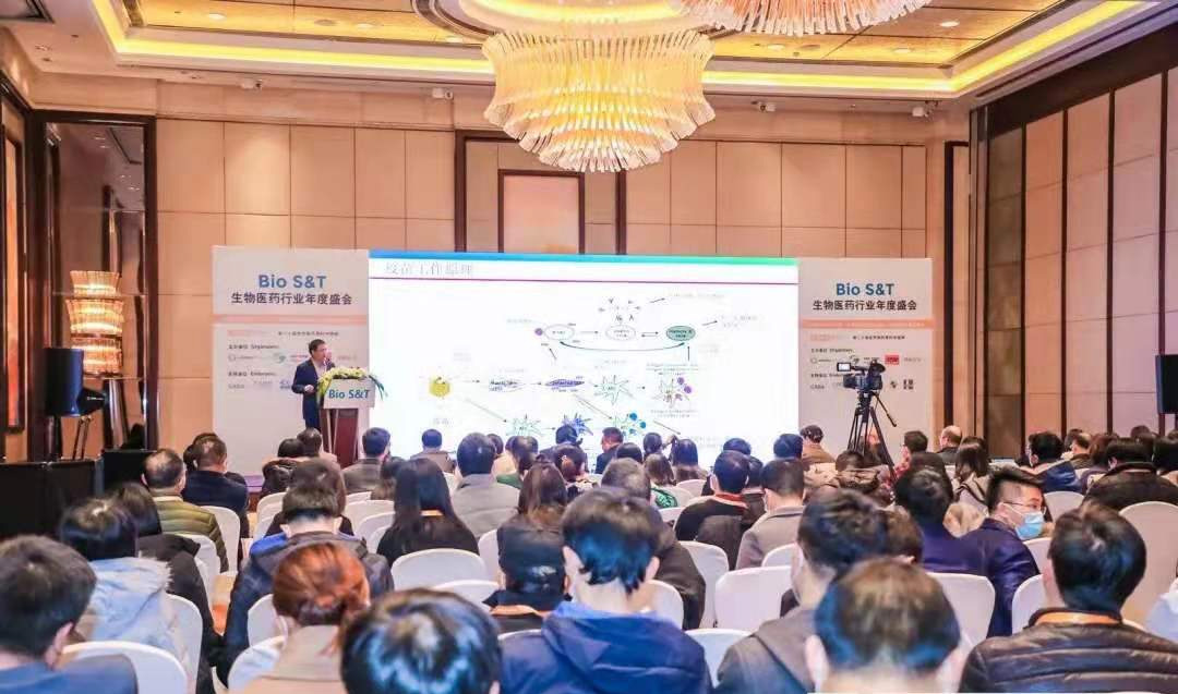 1.合成生物學應運而生的新產品成為一大亮點,多家公司推出功能食品新興原料——煙酰胺核苷酸(NMN) 1.合成生物學應運而生的新產品成為一大亮點,多家公司推出功能食品新興原料——煙酰胺核苷酸(NMN)