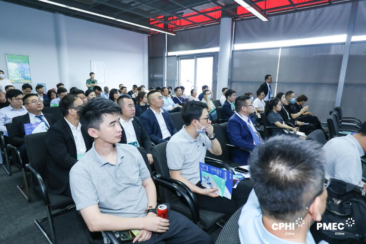 眼科藥物創新前沿論壇