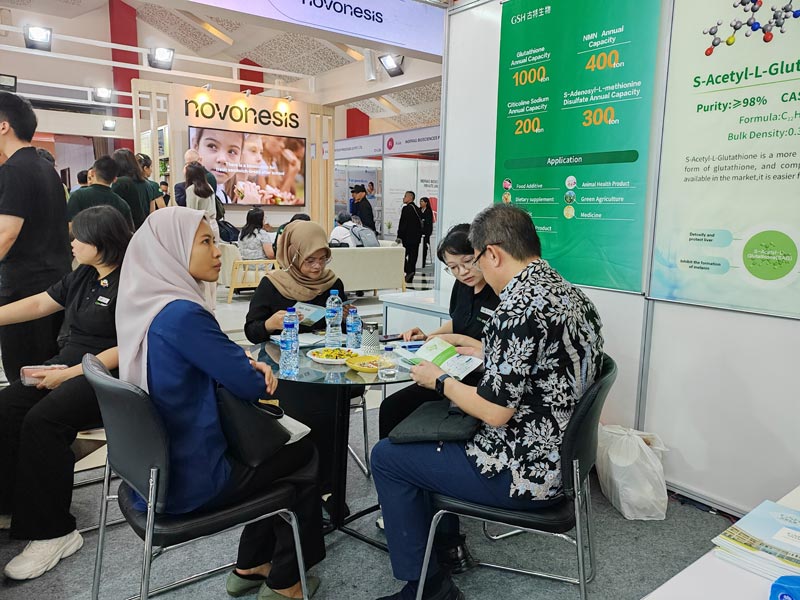 古特生物 古特生物