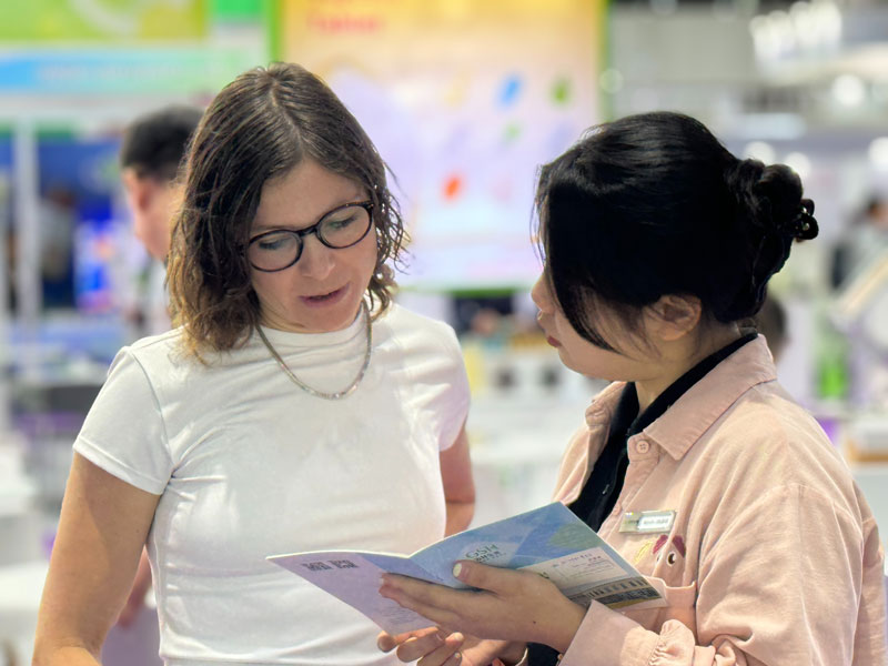 古特生物 古特生物