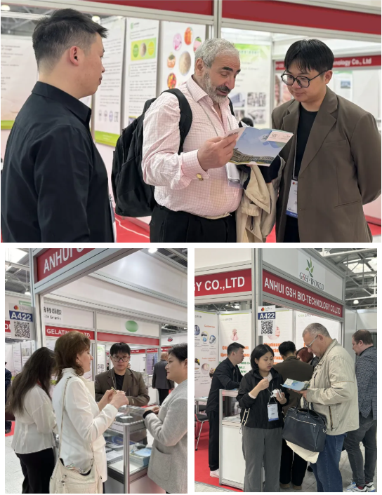 古特生物 俄羅斯國際食品配料展覽會(huì)