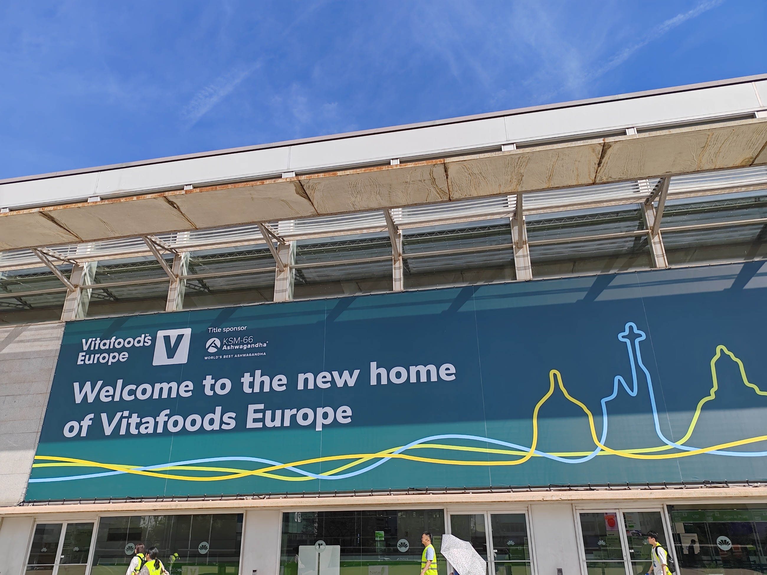 古特生物亮相 Vitafoods 展會 古特生物亮相 Vitafoods 展會