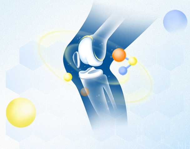 保護關節(jié),SAMe或許能幫到你 保護關節(jié),SAMe或許能幫到你