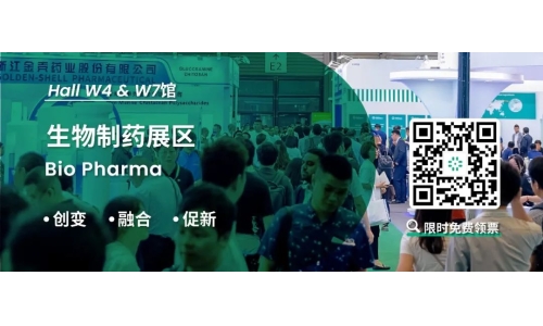 兩會熱詞“新質生產力”，你聽說了嗎？