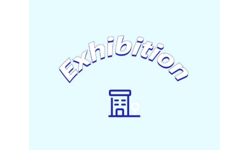 古特生物展會消息更新